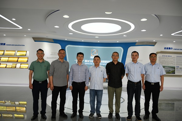 四川飛球協同專家教授召開數字化建設（一期）成果交流會