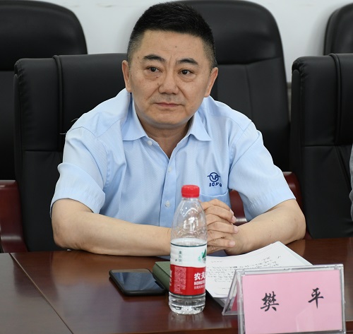 四川飛球協同專家教授召開數字化建設（一期）成果交流會