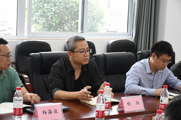 四川飛球協同專家教授召開數字化建設（一期）成果交流會